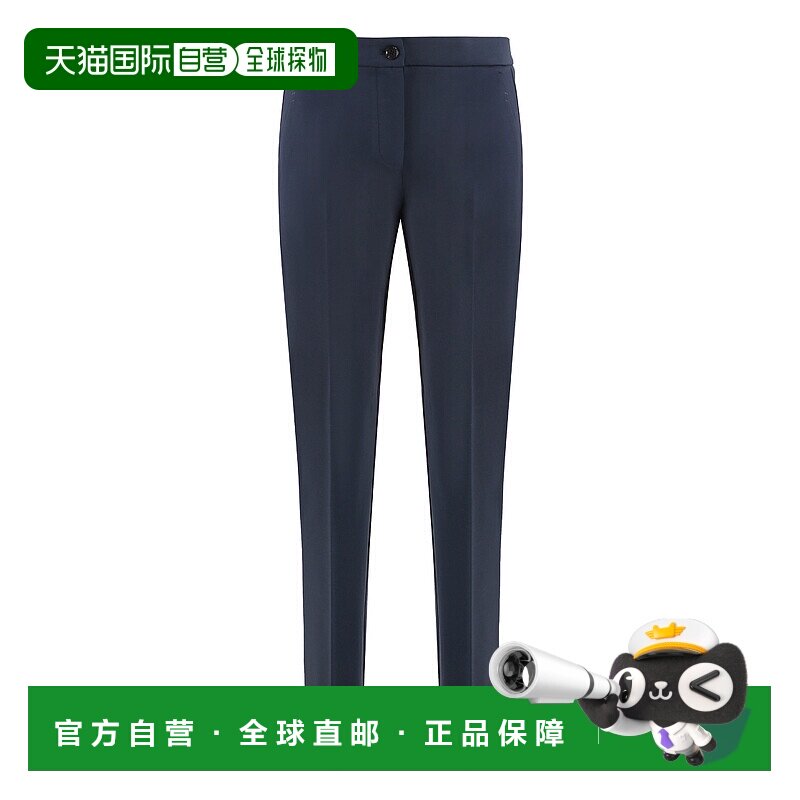 PINKO 女士休闲裤 104926A0HMG82 SS2025 深蓝色 压褶休闲裤