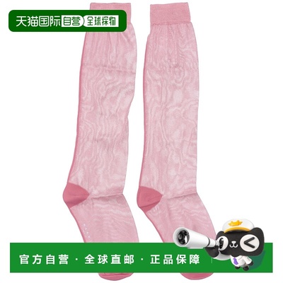 MARNI 女士袜子 SKMC0212Q0UFV22700C13 AW2025 粉红色
