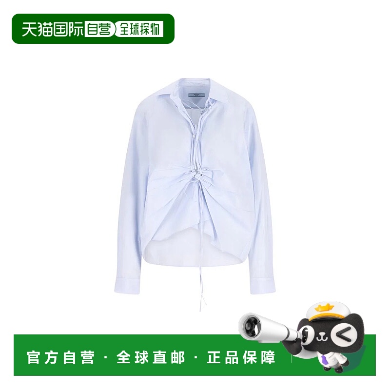 1h可退 PRADA 女士衬衫 P481I1650F0M10AI25 AW2025 花色 Prada S
