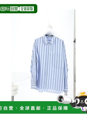 1h可退 潮奢 dior 迪奥 桀傲 男士 衬衫 443C556A6290570