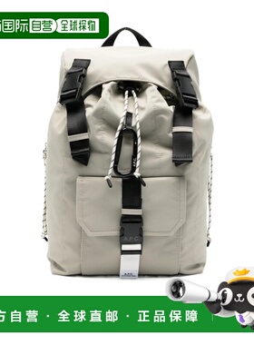 A.P.C. 男士双肩包 PAAGEH62220AAE SS2026 灰色 顶部提手双肩包