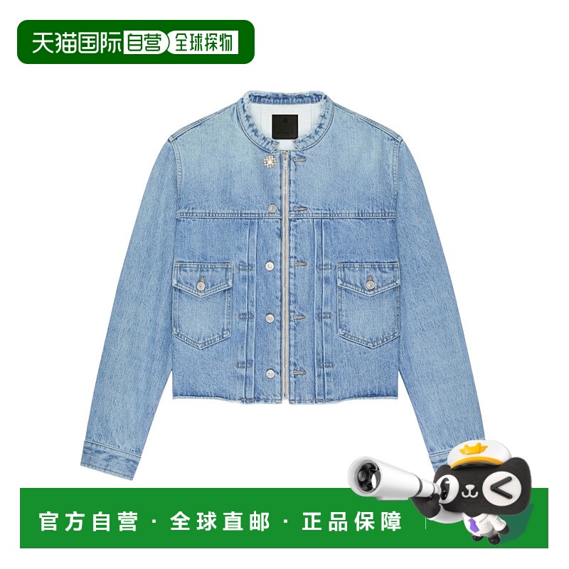 1h可退 GIVENCHY 男士夹克 BM01BE5YCH415 SS2025 蓝色 长袖牛仔