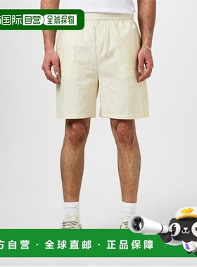 1h可退 潮奢 Daily Paper 男士 Salim 短裤 white白色 舒适时尚
