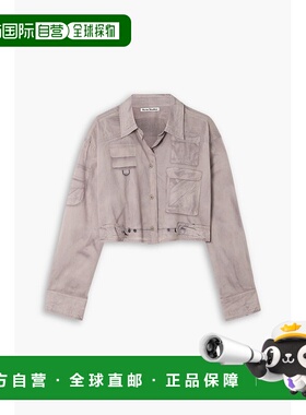 潮奢 Acne Studios 艾克妮 女士 印花棉质短款衬衫 AC0688ADV032L