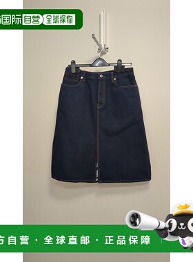 BURBERRY 女士半身裙 8083654A1503 SS2024 蓝色 Monochrome long