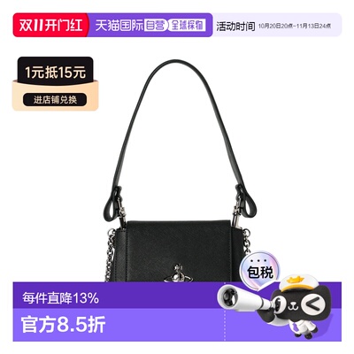 香港直邮VIVIENNE WESTWOOD 西太后女士单肩腋下包4603000WW S00