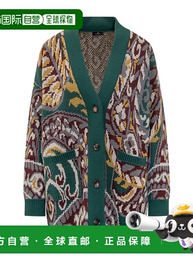 1h可退 ETRO 女士针织衫 WRKE0159AQ297S9890 AW2025 绿色开衫