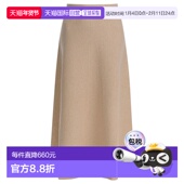 MAX MARA 女士半身裙 1h可退 2521306022GIBERNA006 AW2025