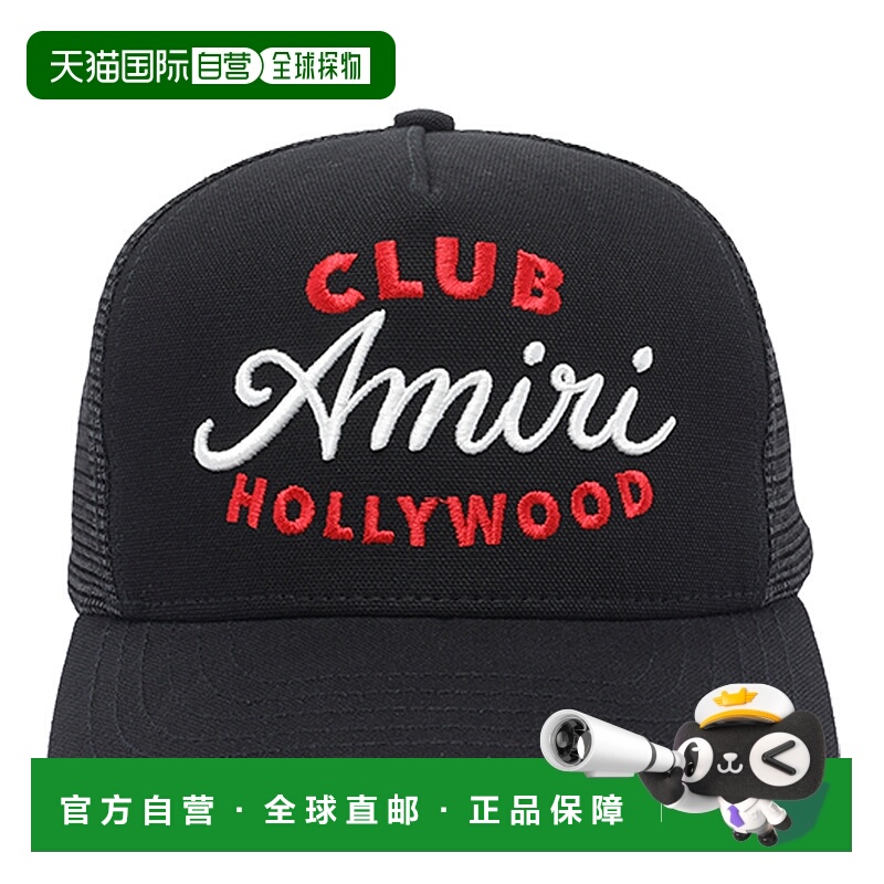 1h可退 AMIRI 男士帽子 HATR1036BLACK AW2025 黑色