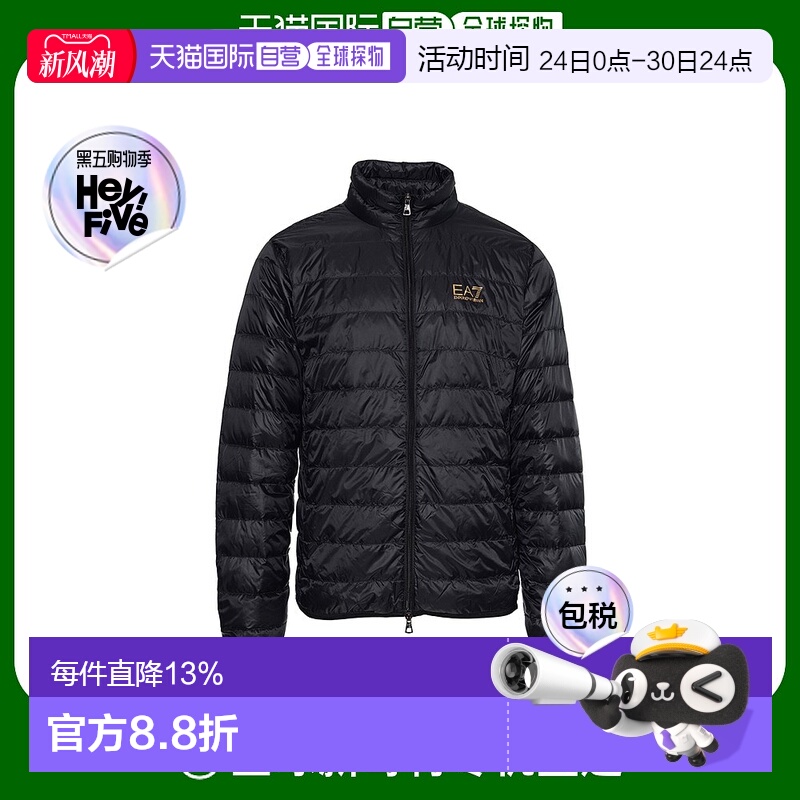 EMPORIO ARMANI黑色男士羽绒服8NPB23-PNGPZ-0208阿玛尼