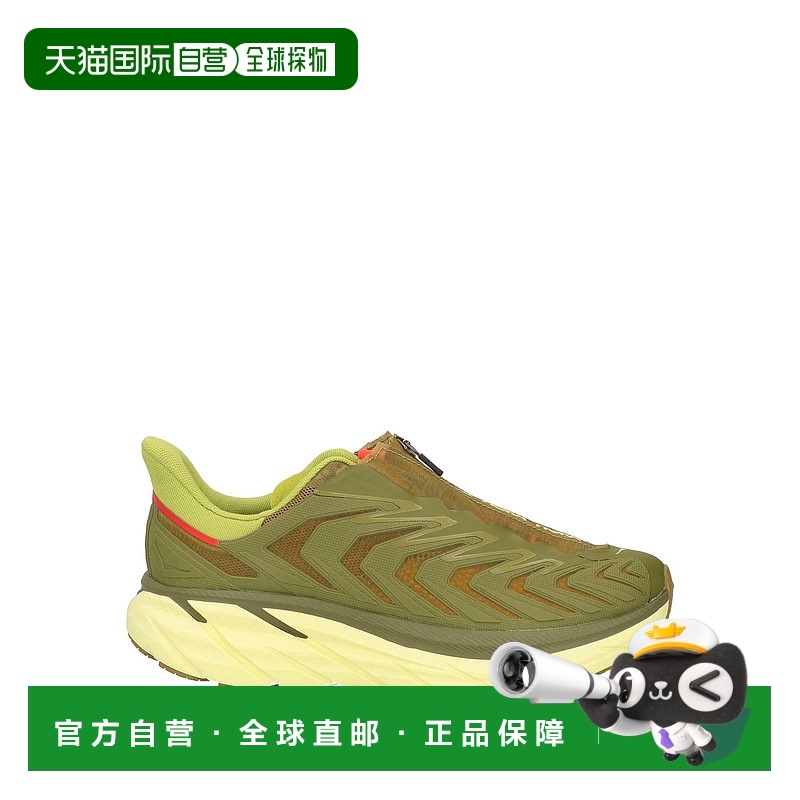 1h可退 潮奢 Hoka One One 男士 运动鞋 green绿色 舒适时尚