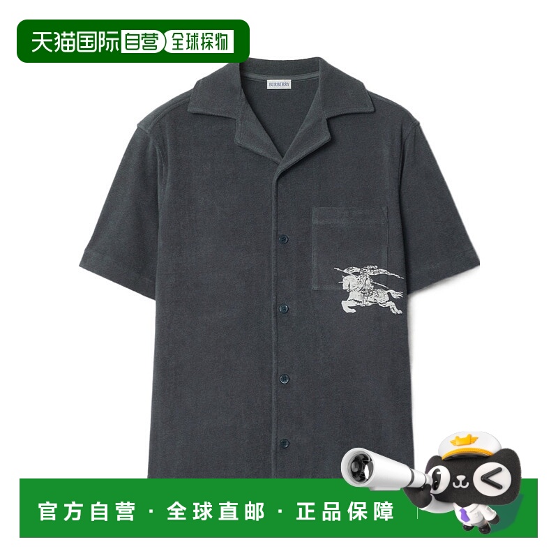 1h可退 BURBERRY 男士衬衫 81092051 CO 军绿色 EKD 毛巾衬衫