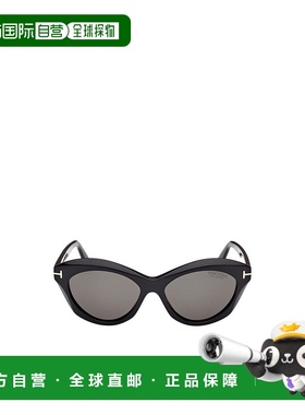 1h可退 TOM FORD 女士眼镜 FT111101D AW2024 灰色 猫眼太阳镜