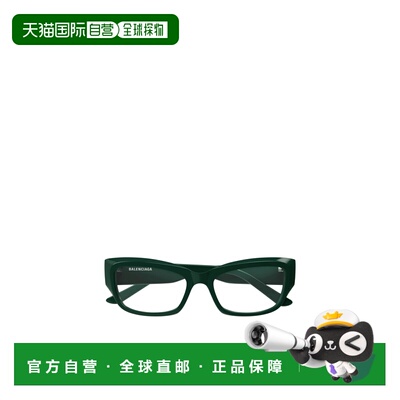 BALENCIAGA 女士眼镜 BB0399O004 SS2026 绿色 全框平光镜