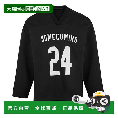 1h可退 潮奢 Essentials 男士 Heavy Hockey 抓绒毛线衫