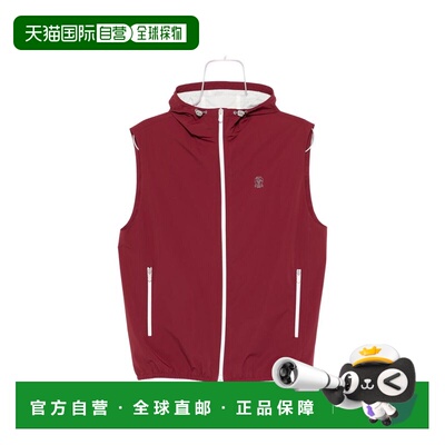 1h可退 潮奢 Brunello Cucinelli 布内罗 古奇拉利 男士 防水背心