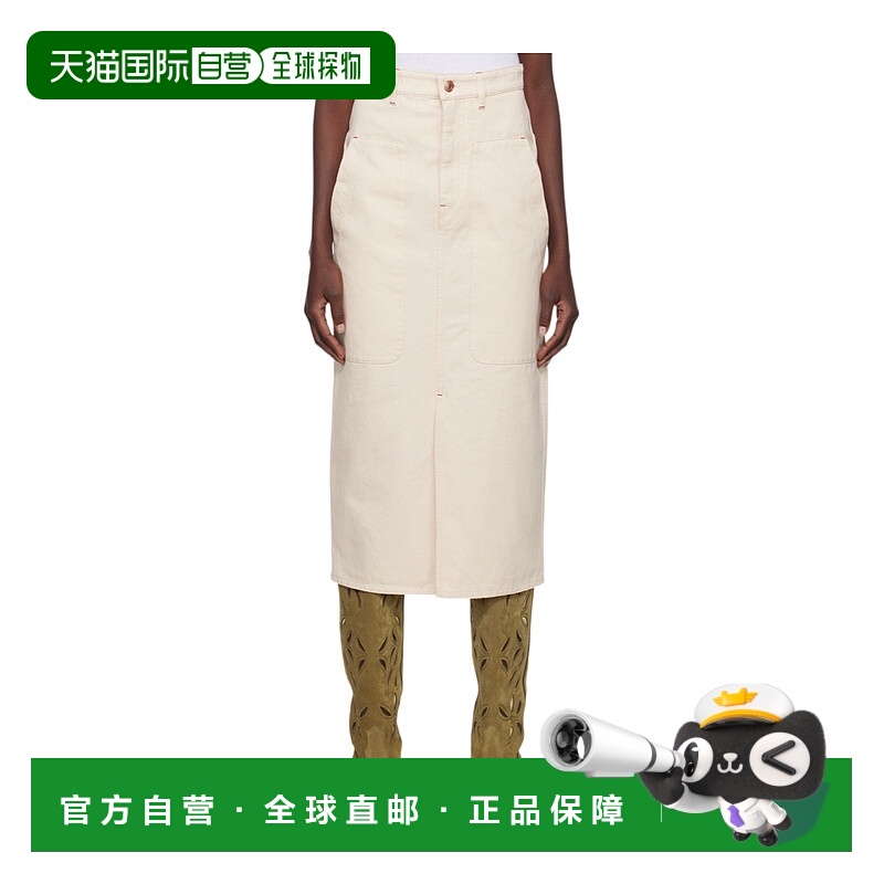 1h可退 ISABEL MARANT ÉTOILE 女士半身裙 JU0182FAB1G03E23EC