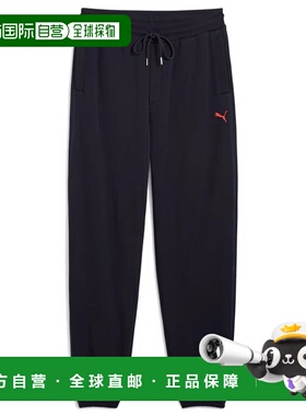 PUMA 男士运动裤 62966916BLU CO 蓝色 PANTALONE UOMO PREMIUM E