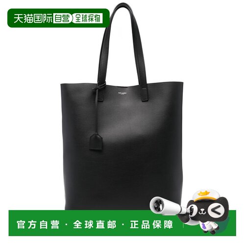 1h可退 SAINT LAURENT 男士手提包 676657CSU0N1000BLACK托特包