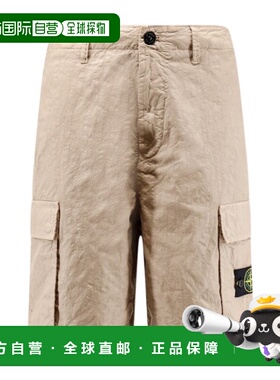 STONE ISLAND 男士短裤 L1S15L100001S0069V009A