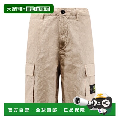 STONE ISLAND 男士短裤 L1S15L100001S0069V009A