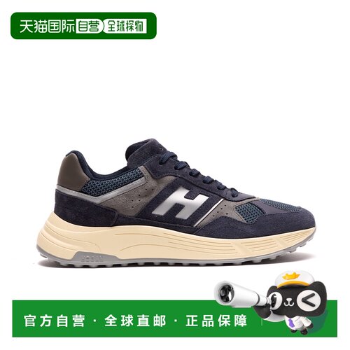 HOGAN 男士运动鞋 HXM5630FK70UY1846Y SS2026 蓝色