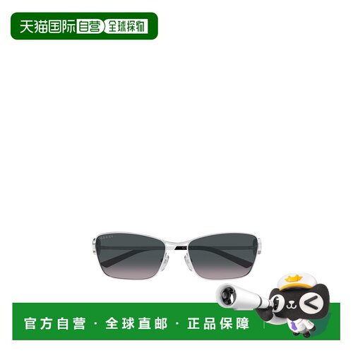 GUCCI 女士眼镜 GG2045S002 SS2026 银色 几何太阳镜古驰配饰