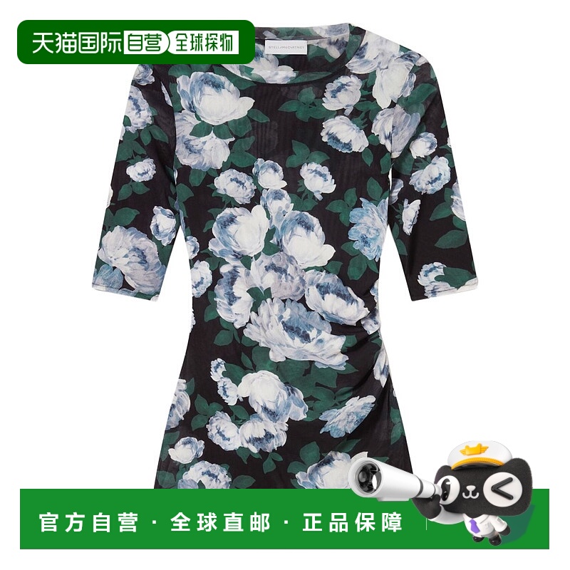 1h可退 潮奢 Stella Mccartney 斯特拉 麦卡特尼 女士 Stella McC