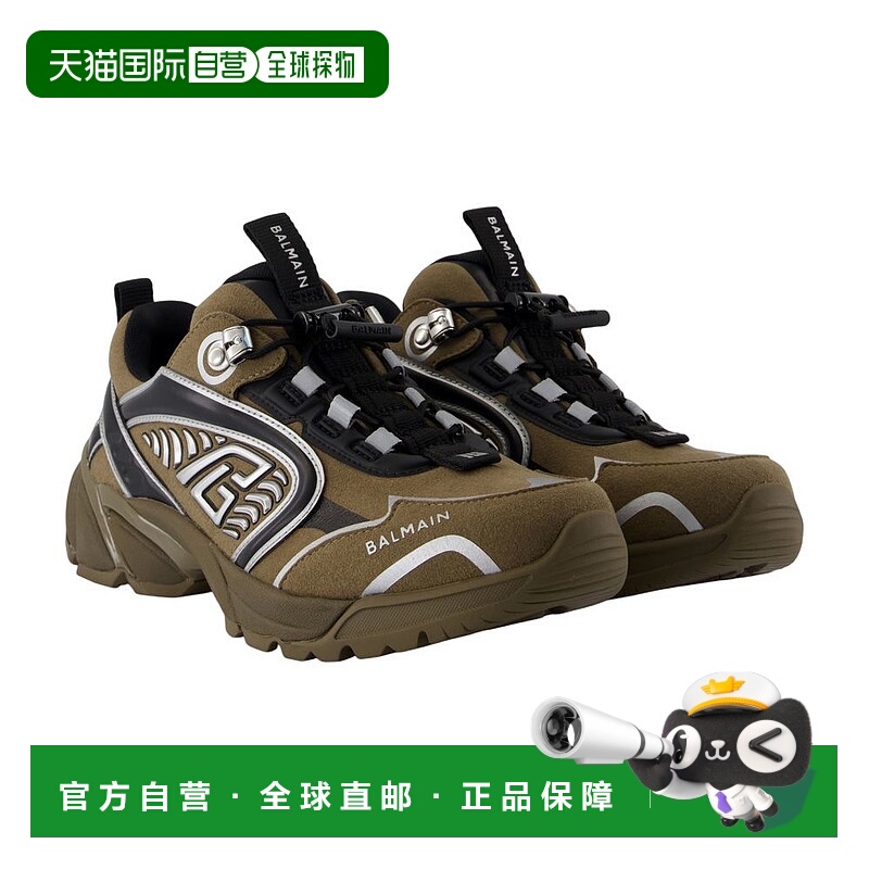 1h可退 BALMAIN 男士运动鞋 FM1VI357LSEY7DX AW2025 棕色 Cosmic