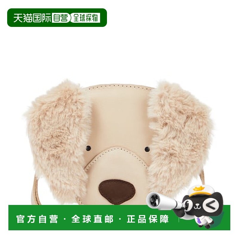 1h可退 潮奢 Donsje 女童 Britta Retriever 金色皮革肩包