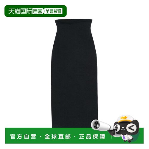 ISSEY MIYAKE 女士半身裙 IM68FG00578 AW2026 深蓝色