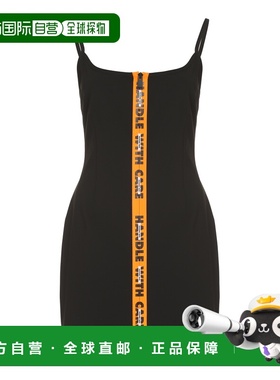 HERON PRESTON 女士半身裙 HWDB058C99FAB0011000