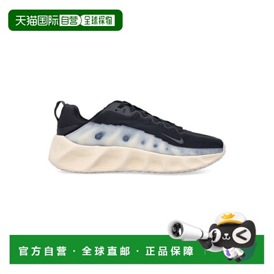 1h可退 潮奢 Nike 耐克 男士 Ava Rover 运动鞋 DX4215003
