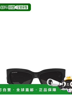 1h可退 潮奢 Balenciaga 巴黎世家 女士 黑色 Bossy 太阳镜 BB036