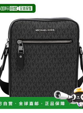 MICHAEL KORS 男士斜挎包 33F9LVAC6U001 AW2025 单肩包黑色