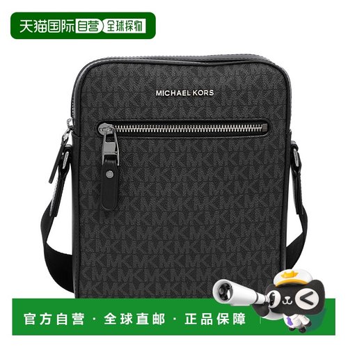 MICHAEL KORS 男士斜挎包 33F9LVAC6U001 AW2025 单肩包黑色