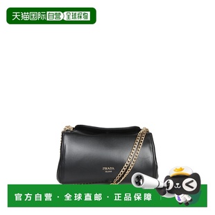 PRADA 1BD3952DX8F0002 女士手提包