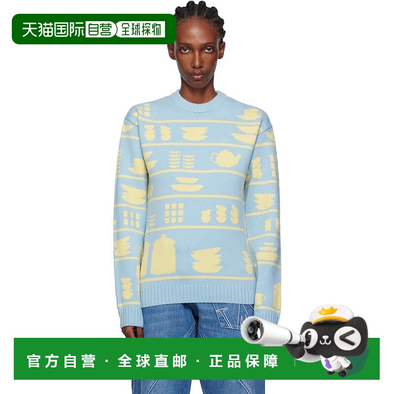 1h可退 潮奢 J.W. Anderson 女士 蓝色 & 黄色 Crockery Jacquard