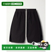 Butt owens 潮奢 1h可退 DRKSHDW rick 欧文斯 Boxers 瑞克 男士