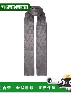 FENDI 女士围巾 FXT185ANBEF0QK5 AW2025 灰色 FF围巾