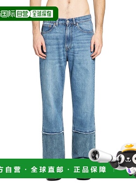 OUR LEGACY 男士牛仔裤 M4255TSDENIM AW2025 蓝色 Our Legacy Je