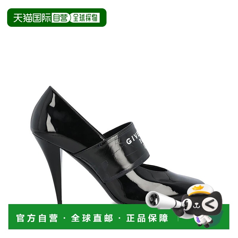 1h可退 GIVENCHY 女士高跟鞋 BE404JE2F6001 AW2025 黑色 ‘Squar - 封面