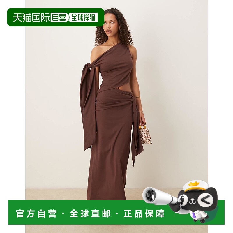 1h可退 潮奢 ASOS 女士 fallen 设计肩绑带细节巧克力色中长连衣