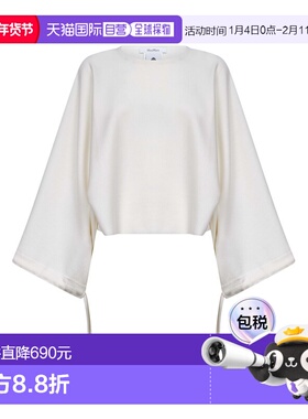 1h可退 MAX MARA 女士衬衫 2521366101600FRAIS001 AW2025
