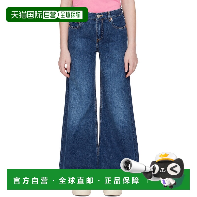 1h可退 潮奢 Mm6 Maison Margiela 马丁 马吉拉 MM6 男童 蓝色五