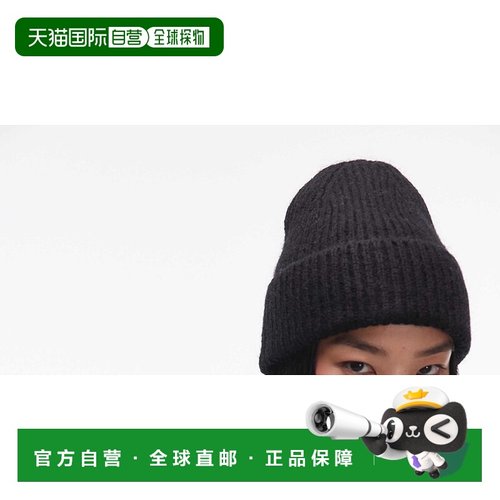 1h可退 潮奢 & Other Stories 女士 Other Stories premium 马海(