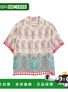 VALENTINO 男士衬衫 7V3AA111B07DRG AW2025 白色 `Voyage Imagin