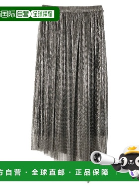 1h可退 潮奢 ISABEL MARANT 女士 中长半身裙 metal金属色 舒适时