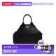 女士手提包 VIVIENNE WESTWOOD 4702000UWS0026N401