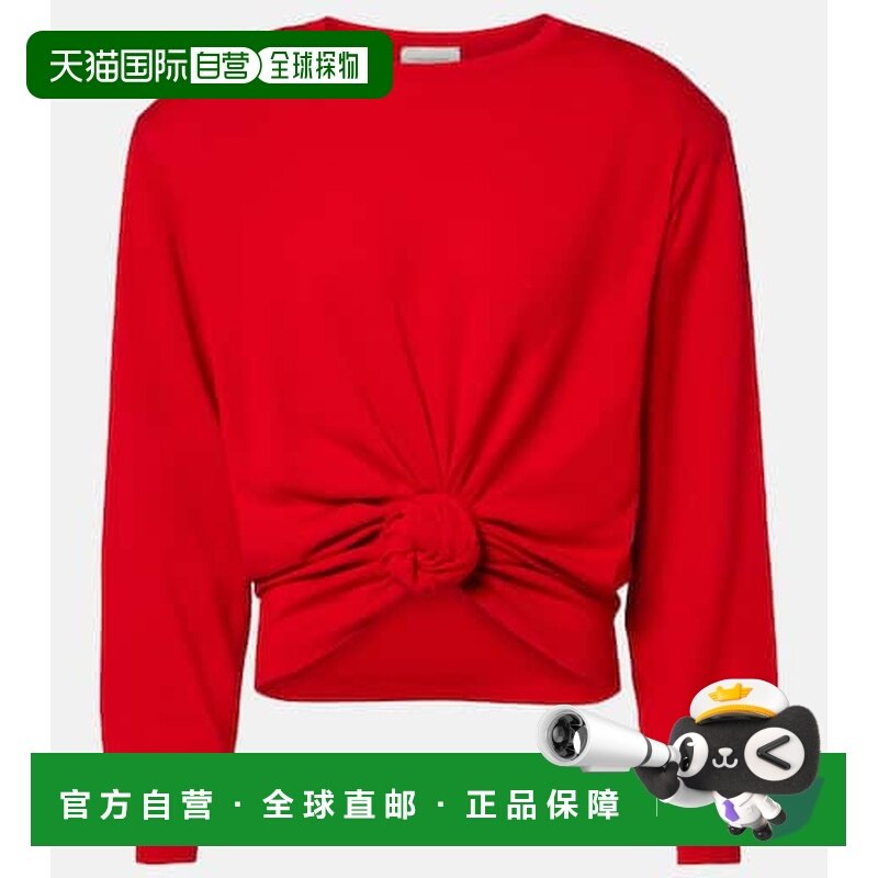 1h可退 潮奢 magda butrym 女士 羊毛毛衣 red红色 舒适时尚